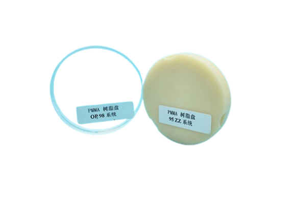 multi-layer-dental-pmma-block-98mm-95mm-71mm-optional-for-cad-cam-system